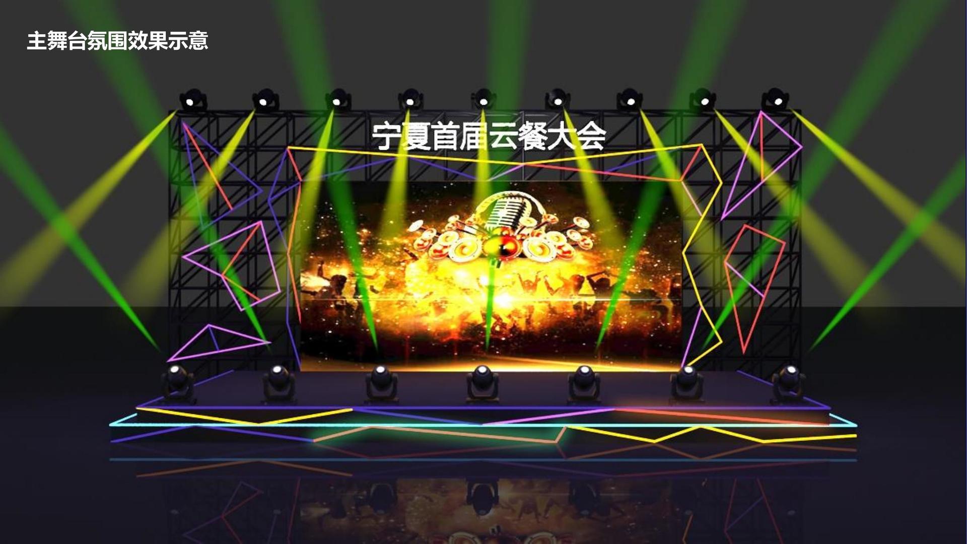 正星传媒文化携手高校推进文化创作与研究合作
