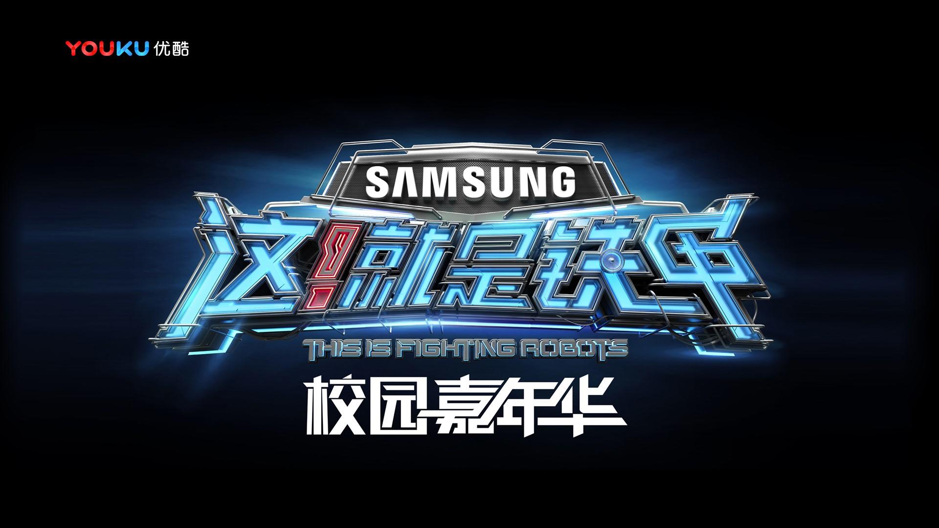 正星传媒文化联合城市平台共建公共文化项目